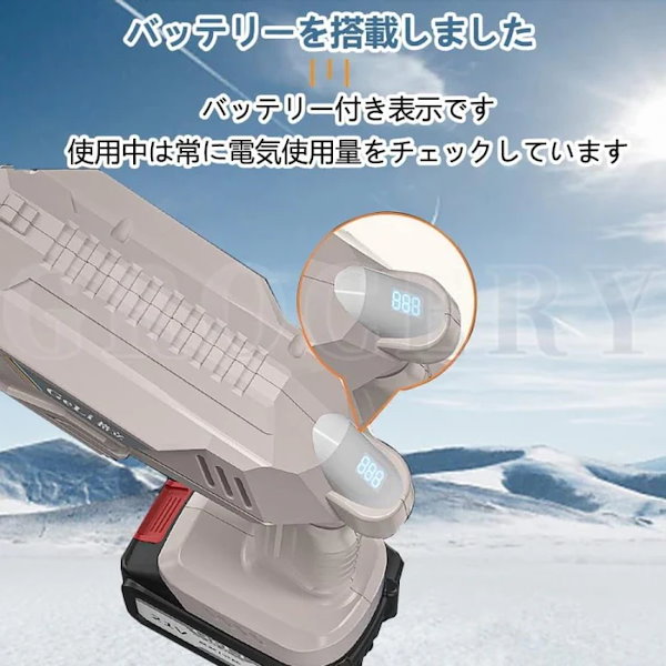 Qoo10] マキタ 高圧洗浄機 コードレス 充電式 48Vバ