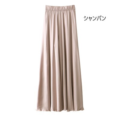 ボトムス パンツ ワイドパンツ ロング ロング丈 マキシ マキシ丈 ハイウエスト Aライン サテン かわいい 大人可愛い きれいめ シンプル 大人 上品 おしゃれ アジアン 大人可愛い 大人女子