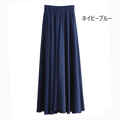 ボトムス パンツ ワイドパンツ ロング ロング丈 マキシ マキシ丈 ハイウエスト Aライン サテン かわいい 大人可愛い きれいめ シンプル 大人 上品 おしゃれ アジアン 大人可愛い 大人女子