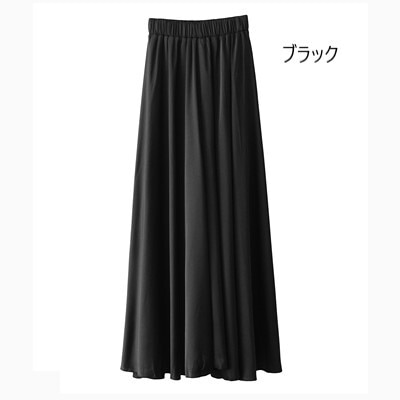 ボトムス パンツ ワイドパンツ ロング ロング丈 マキシ マキシ丈 ハイウエスト Aライン サテン かわいい 大人可愛い きれいめ シンプル 大人 上品 おしゃれ アジアン 大人可愛い 大人女子