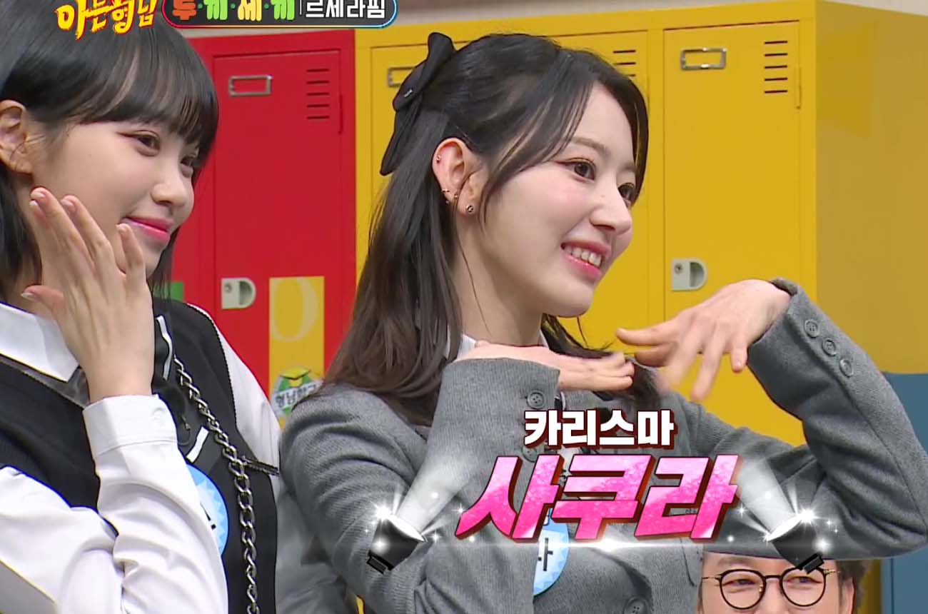 [LE SSERAFIM サクラ着用 ] Ciel ribbon hair pin シーエル リボン ヘアピン 韓国人気のヘアトング