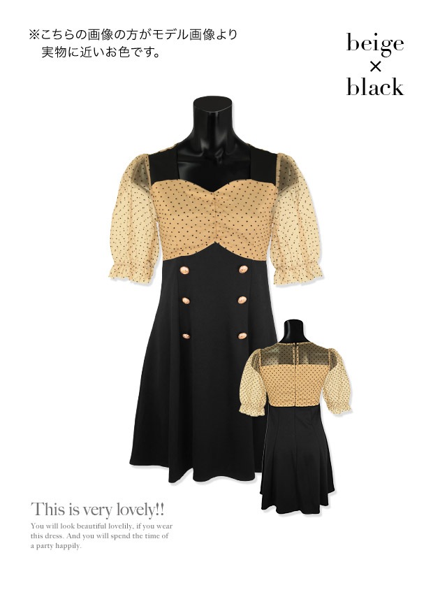 キャバ ドレス ミニ キャバドレス 大きいサイズ キャバ ワンピース セクシー パススリーブ 半袖 袖 ドット柄 水玉 シアー ブラック シースルー ミニドレス 黒 キャバ嬢 キャバクラ 同伴