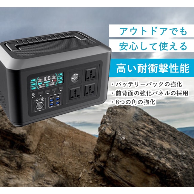 家庭用蓄電池 ポータブル電源 大容量 1024WH 320000mah バッテリー 4USB AC DC出力対応 蓄電池 バックアップ PSE認証済 翌日発送