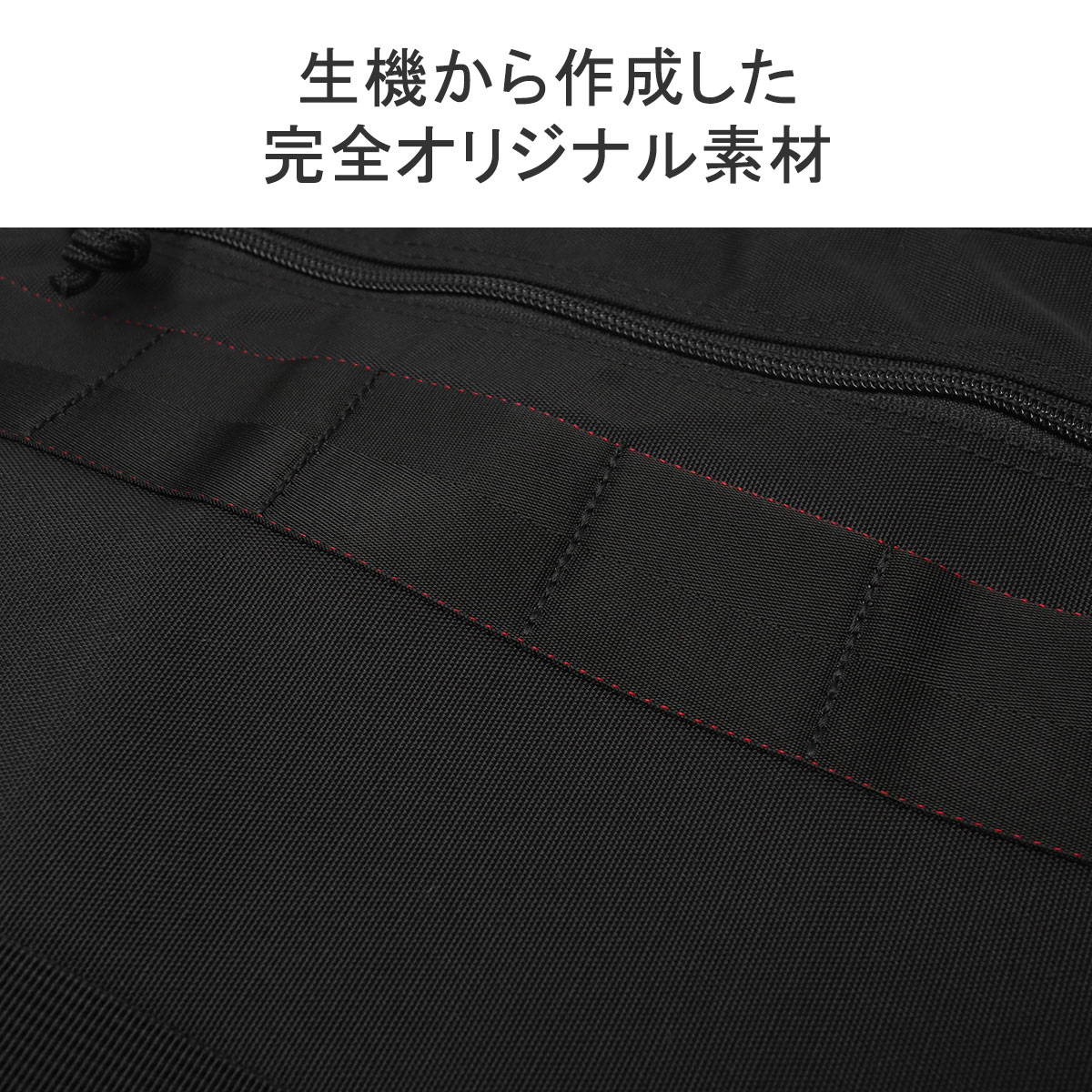 日本正規品 PCケース パソコンケース 13インチ バッグ ビジネス 軽量 ノートPC MODULEWARE COLLECTION TALL 13 MW GENII BRA233A34