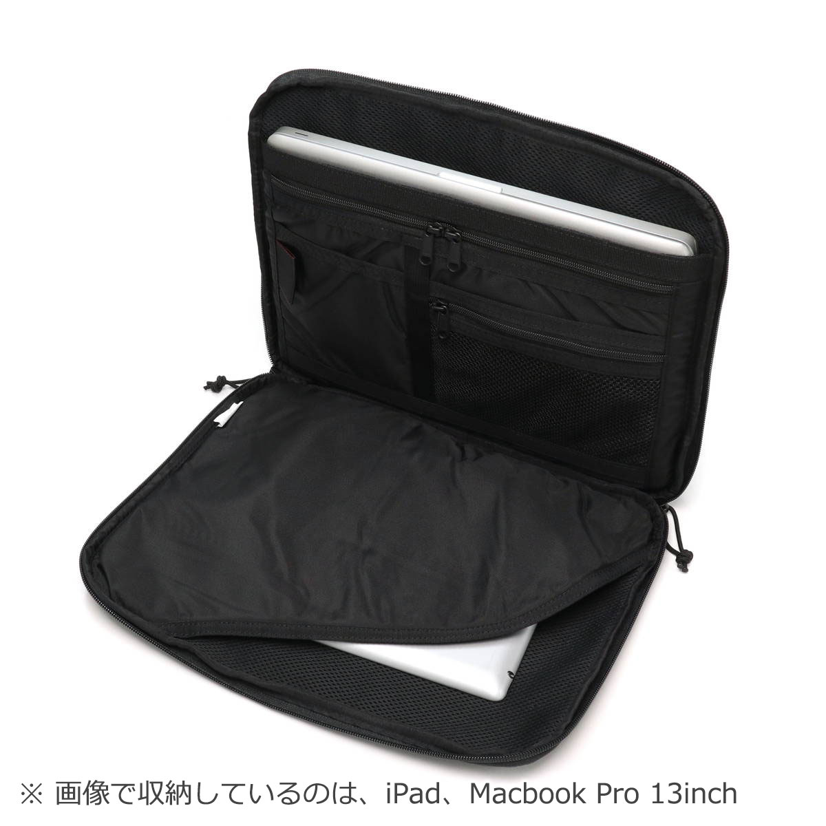 日本正規品 PCケース パソコンケース 13インチ バッグ ビジネス 軽量 ノートPC MODULEWARE COLLECTION TALL 13 MW GENII BRA233A34