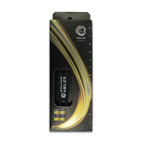 アビリス ナノ アンクレット (ネコポス送料無料) ブラックアイ 一般医療機器 BLACK EYE NANO 電磁波 対策 防止 カット 丸山式コイル ABILES NANO