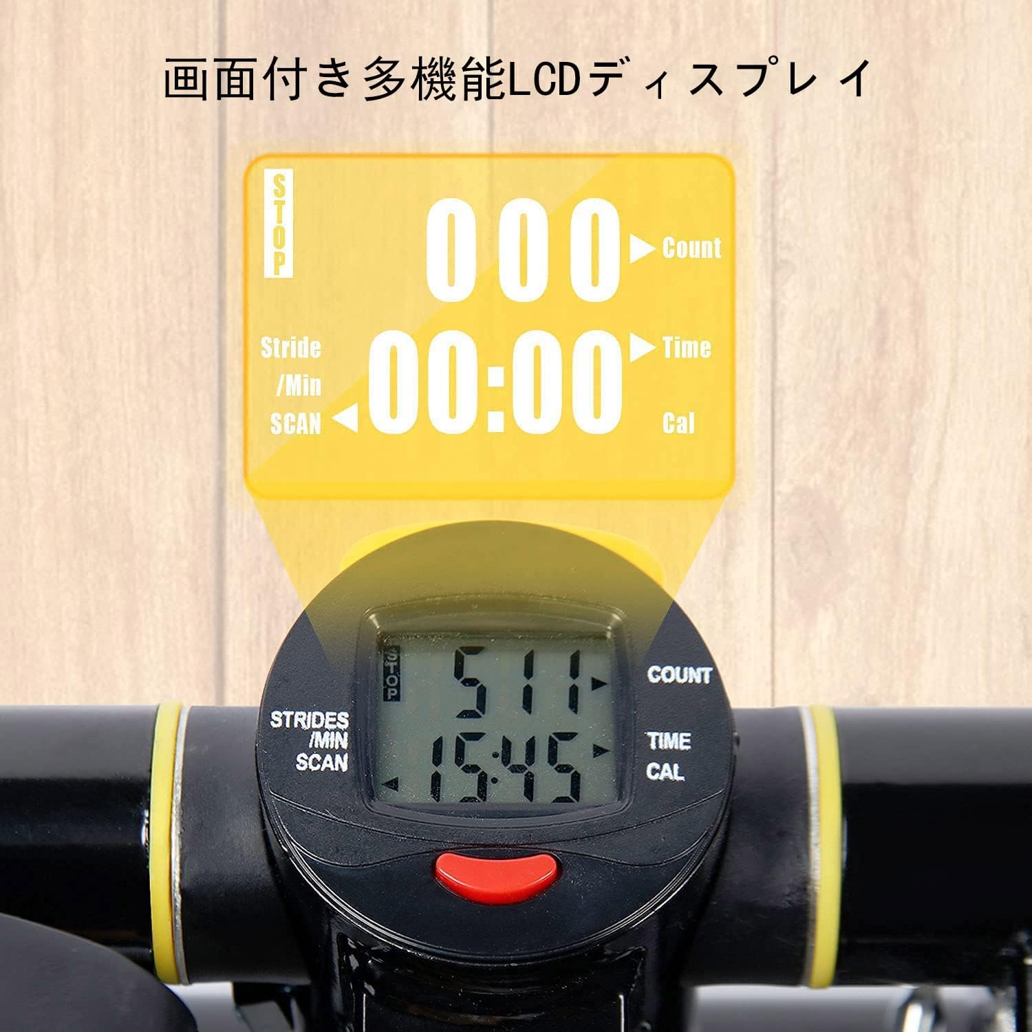 【即納251】ステッパー 自宅 足踏み 有酸素運動 静音 室内 3D健康ステッパー 静音マット 踏み台 チューブ付き 健康器具 エクササイズ フィットネス 多機能 筋トレ用 ステップ台 山登り感覚 ダ 【即納251】ステッパー 自宅 足踏み 有酸素運動 静音 室内 3D健康ステッパー 静音マット 踏み台 チューブ付き 健康器具 エクササイズ フィットネス 多機能 筋トレ用 ステップ台 山登り感覚 ダ