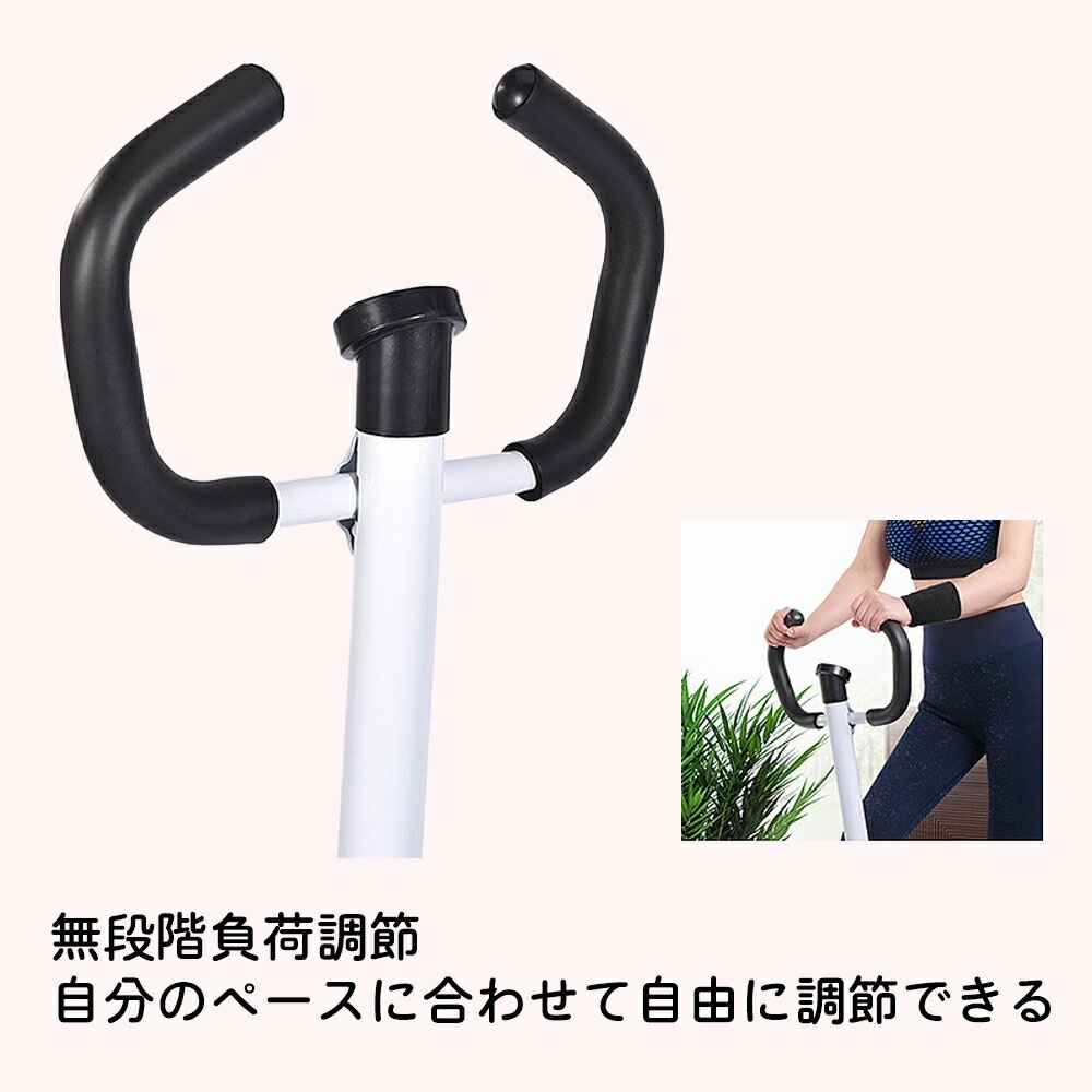 【即納251】ステッパー 自宅 足踏み 有酸素運動 静音 室内 3D健康ステッパー 静音マット 踏み台 チューブ付き 健康器具 エクササイズ フィットネス 多機能 筋トレ用 ステップ台 山登り感覚 ダ 【即納251】ステッパー 自宅 足踏み 有酸素運動 静音 室内 3D健康ステッパー 静音マット 踏み台 チューブ付き 健康器具 エクササイズ フィットネス 多機能 筋トレ用 ステップ台 山登り感覚 ダ