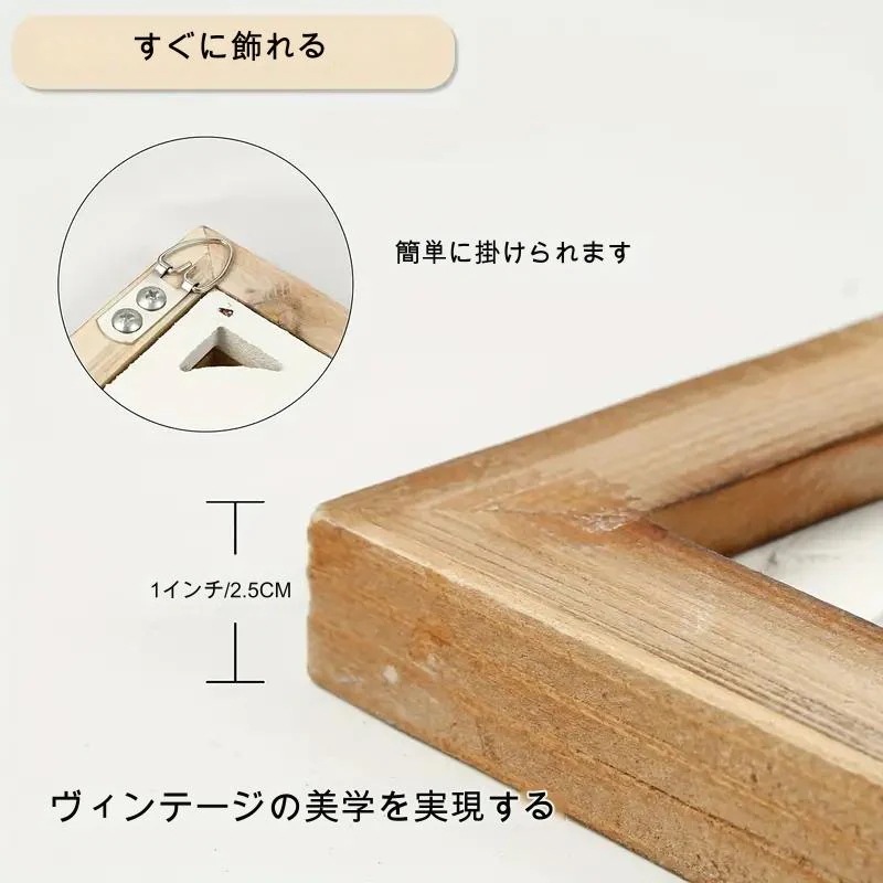 インテリア 壁掛け 3枚セット ヴィンテージ風 おしゃれ かわいい アンティーク風 ウォール デコレーション アート 手彫り 長方形 リビング インテリア 壁掛け 3枚セット ヴィンテージ風 おしゃれ かわいい アンティーク風 ウォール デコレーション アート 手彫り 長方形 リビング