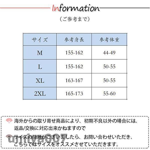 水着レディース ワンピース 体型カバー 20代 30代 40代 ママ水着 ビーチ 大人 可愛い リゾート 大きいサイズ 露出控えめ 黒 オールインワン 春コーデ