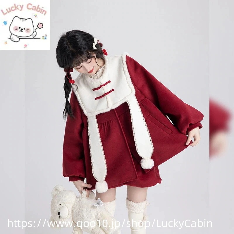 【3日出荷】サンタコス クリスマス 新年 スーツ レディース 冬 アウター ポッドパンツ セット脚魅せミニスカート 【3日出荷】サンタコス クリスマス 新年 スーツ レディース 冬 アウター ポッドパンツ セット脚魅せミニスカート