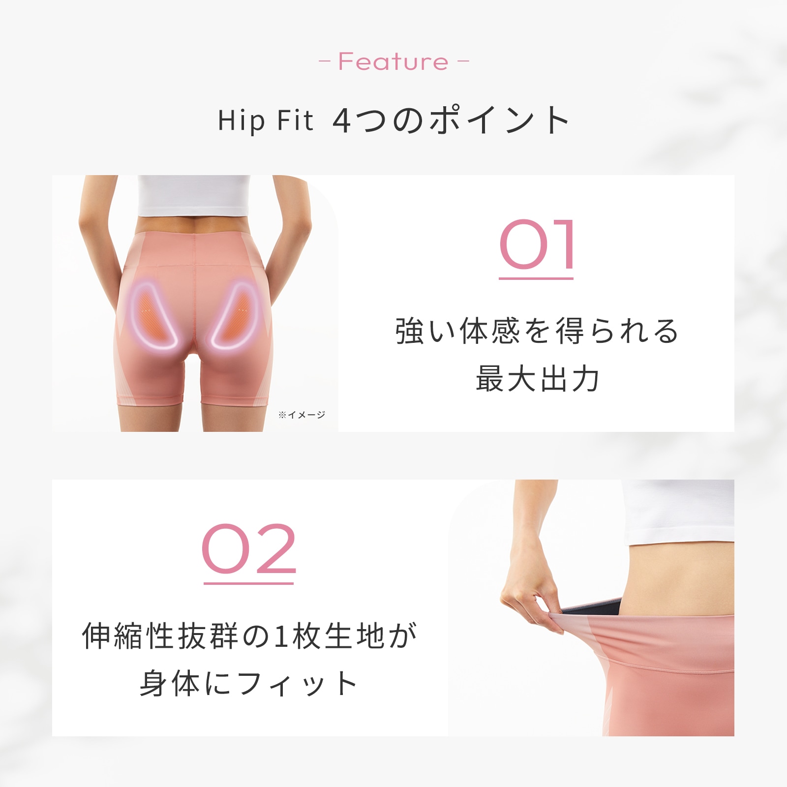 【SIXPAD公式】シックスパッド ヒップフィット 楽天ランキング１位 ヒップ アップ おしり EMS SIXPAD Hip Fit