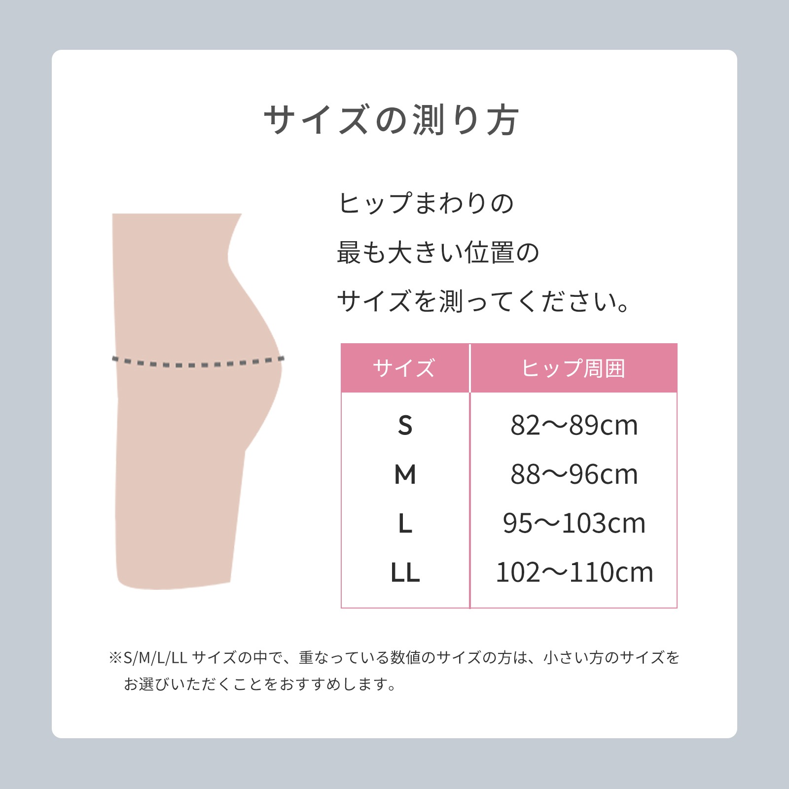 【SIXPAD公式】シックスパッド ヒップフィット 楽天ランキング１位 ヒップ アップ おしり EMS SIXPAD Hip Fit