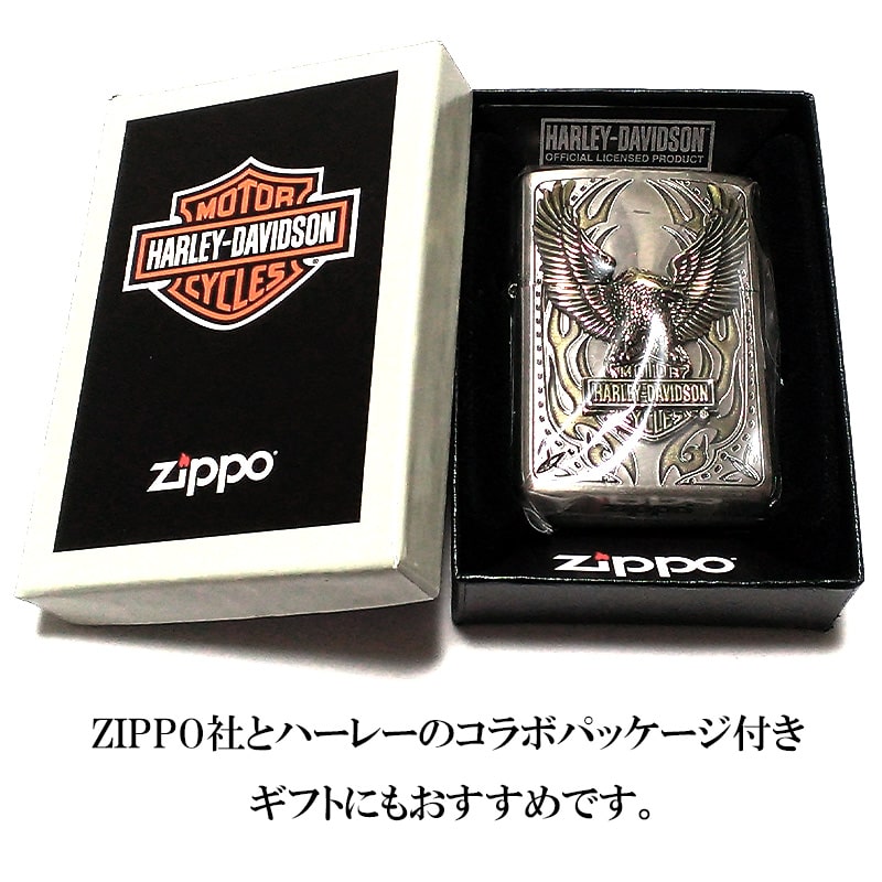 ZIPPO ライター ハーレーダビッドソン ジッポ アンティークニッケル＆ゴールド 金銀 古美仕上げ 鷲 メタル イーグル 日本国内限定モデル かっこいい ジッポー