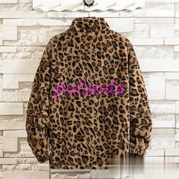 Qoo10] ムートンジャケット メンズ 豹柄 ヒョウ