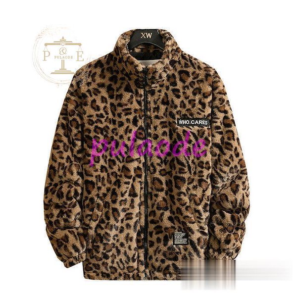 Qoo10] ムートンジャケット メンズ 豹柄 ヒョウ