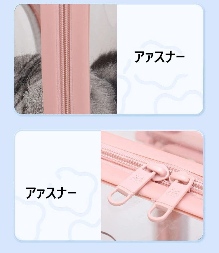 【毎日厳選 】 ペットキャリーバッグ ペットキャリーカート トランク 犬キャリーバッグ 猫キャリーバッグ 猫用 犬用 ペット用 可愛い INS 人気商品 ペットバッグ 大容量 大きいサイズ 透明 ペッ
