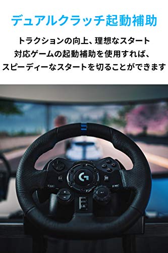 国産超激得 ロジクール : Logicool G ステアリングコント : テレビゲーム 特価格安