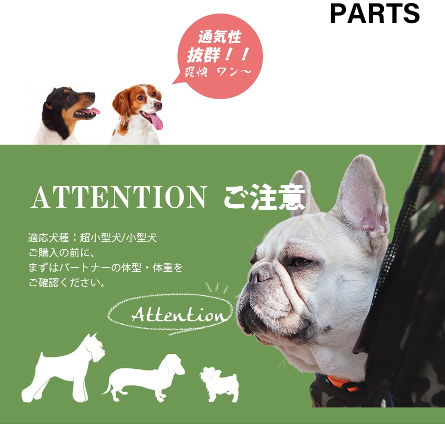 ペットカート 中型犬 小型犬 折りたたみ 3輪 ストッパー付き 折畳 組立簡単 工具不要 介護用