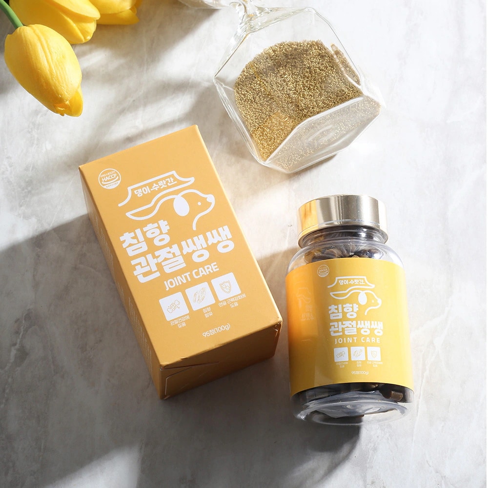 関節ランラン 100g 2個 ワンちゃん ペットサプリメント 関節ランラン 100g 2個 ワンちゃん ペットサプリメント