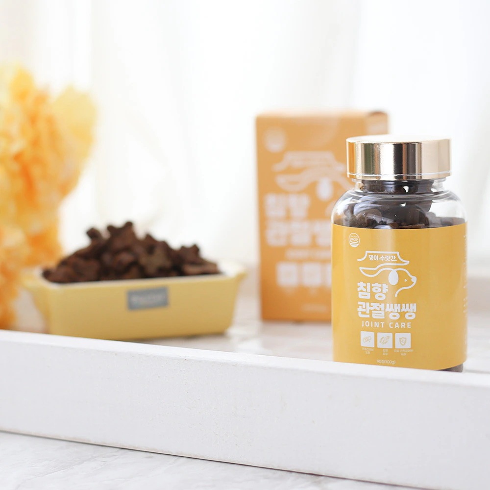 関節ランラン 100g 2個 ワンちゃん ペットサプリメント 関節ランラン 100g 2個 ワンちゃん ペットサプリメント