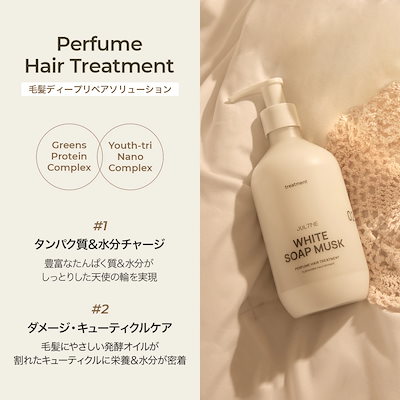 Qoo10] JUL7ME [公式] ホワイトソープムスク6種【シャ : キット