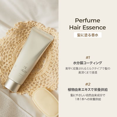 Qoo10] JUL7ME [公式] ホワイトソープムスク6種【シャ : キット