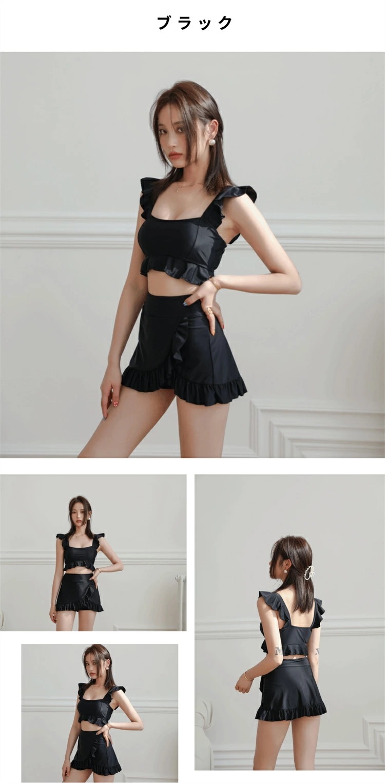 水着 タンキニ レディース 体型カバー かわいい フリル 韓国 小胸 水着 露出控えめ 水着 タンキニ セパレート スカート ショートパンツ 上下セット 可愛い水着 安全パンツ みずぎ 学生 大人 水着 タンキニ レディース 体型カバー かわいい フリル 韓国 小胸 水着 露出控えめ 水着 タンキニ セパレート スカート ショートパンツ 上下セット 可愛い水着 安全パンツ みずぎ 学生 大人