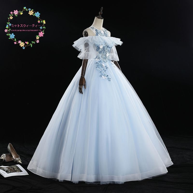 パーティードレス カラードレス 演奏会 ロングドレス プリンセスライン ライトブルー 結婚式 イブニ パーティードレス カラードレス 演奏会 ロングドレス プリンセスライン ライトブルー 結婚式 イブニ