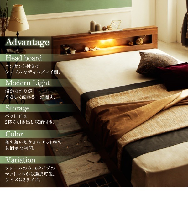 LEDライト/コンセント付き 収納ベッド [Ultimus]ウルティムス [スタンダードポケットコイルマットレス付き] ダブル [マットレス色]ホワイト