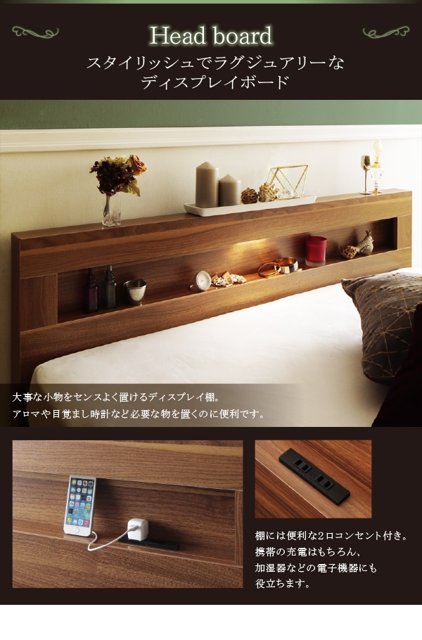 LEDライト/コンセント付き 収納ベッド [Ultimus]ウルティムス [スタンダードポケットコイルマットレス付き] ダブル [マットレス色]ホワイト