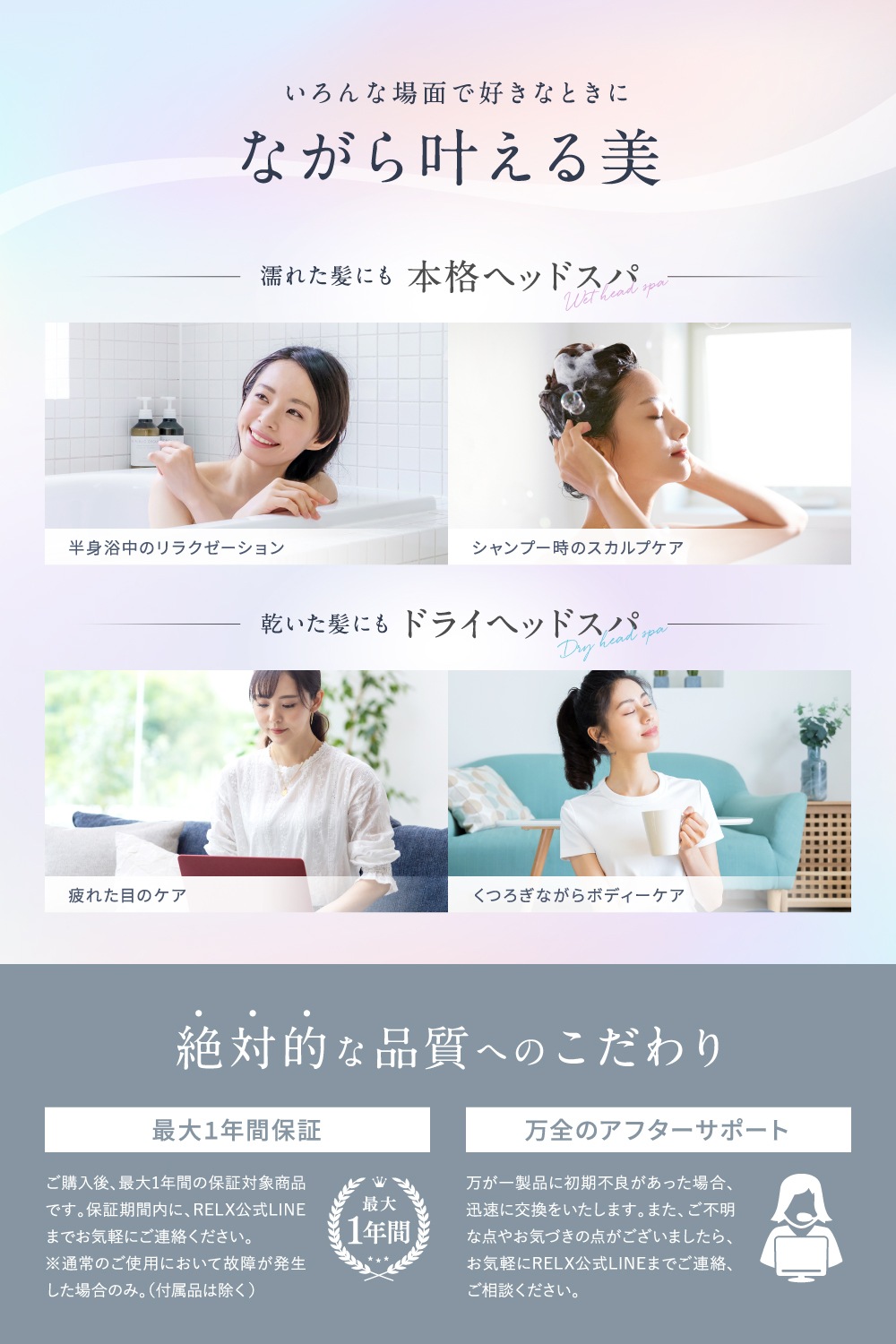 【公式】 ヘッドスパニスト監修 電動ヘアブラシ 頭皮ケア 頭皮ブラシ 軽量 リラックス IPX7防水 【国内発送】 ヘッドスパ 家電 ギフト 誕生日 【公式】 ヘッドスパニスト監修 電動ヘアブラシ 頭皮ケア 頭皮ブラシ 軽量 リラックス IPX7防水 【国内発送】 ヘッドスパ 家電 ギフト 誕生日