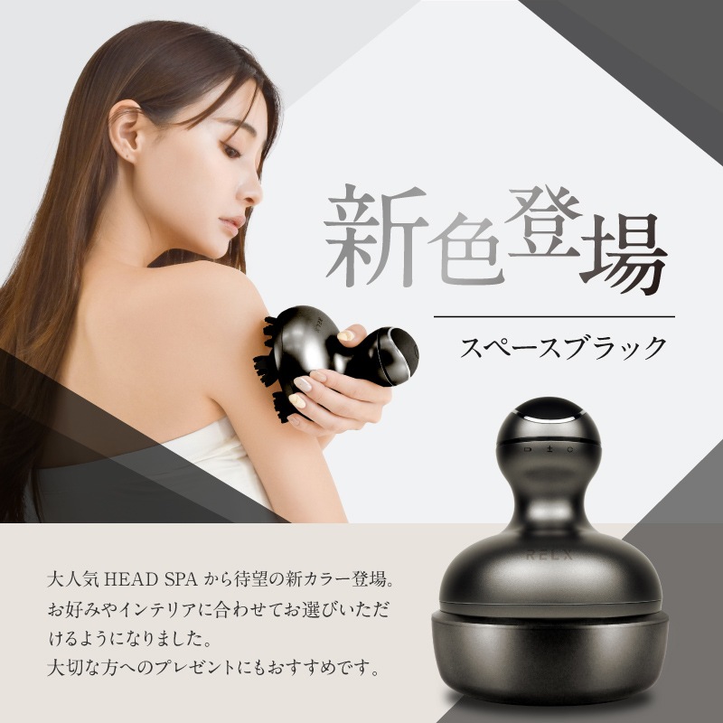 【公式】 ヘッドスパニスト監修 電動ヘアブラシ 頭皮ケア 頭皮ブラシ 軽量 リラックス IPX7防水 【国内発送】 ヘッドスパ 家電 ギフト 誕生日 【公式】 ヘッドスパニスト監修 電動ヘアブラシ 頭皮ケア 頭皮ブラシ 軽量 リラックス IPX7防水 【国内発送】 ヘッドスパ 家電 ギフト 誕生日