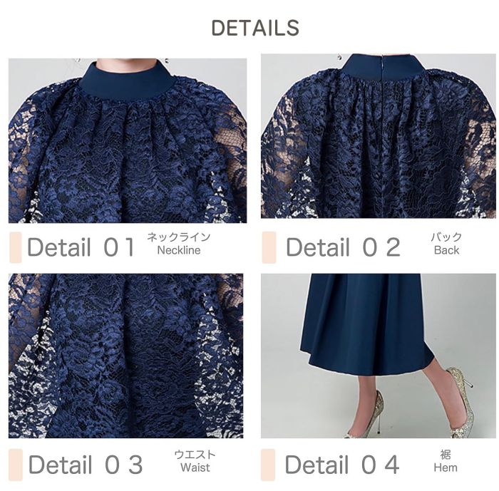 パーティードレス ロング 袖あり 結婚式ドレス ケープ レース ロング ミモレ Aライン 体型カバー