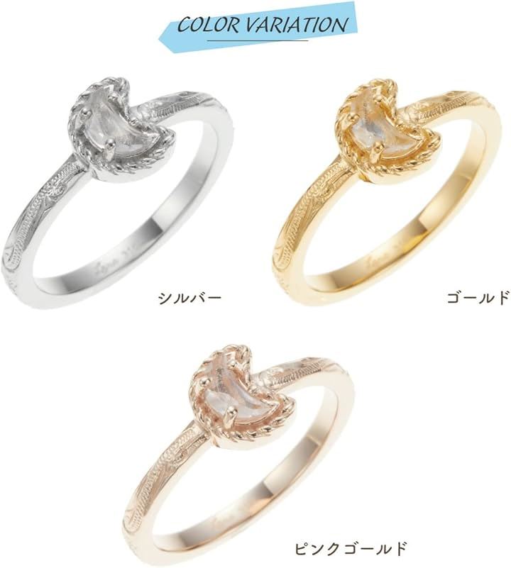 Piena ピエナサージカルステンレス316L ハワイアンジュエリー ムーン クレセント プルメリア スクロール リング レディース 13号(シルバー)