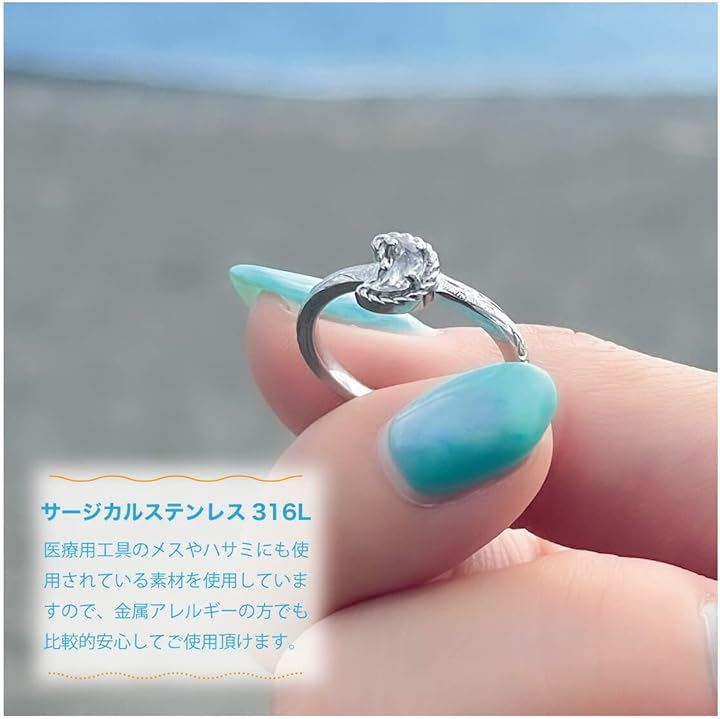 Piena ピエナサージカルステンレス316L ハワイアンジュエリー ムーン クレセント プルメリア スクロール リング レディース 13号(シルバー)