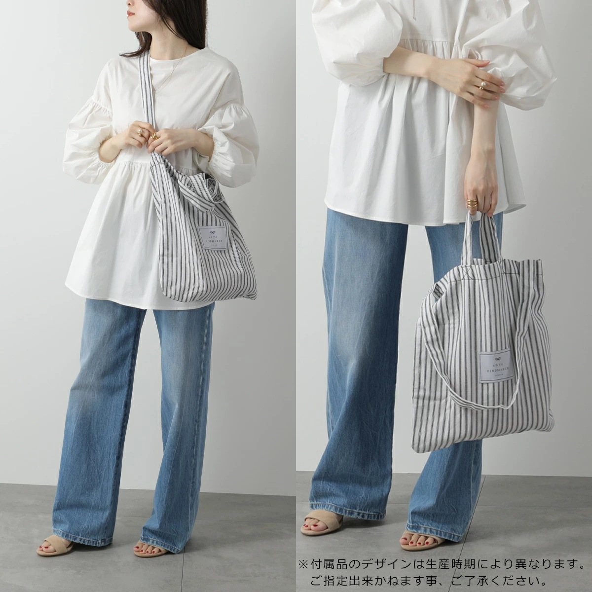 ANYA HINDMARCH アニヤハインドマーチ ショルダーバッグ N/S Tote Mini Eyes アイズ 193177 195164 レディース ハン】