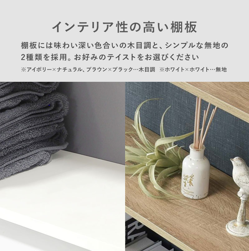 洗濯機ラック 幅90cm 3段 突っ張り式 棚 ラック 突っ張りラック 収納 タオル 洗剤 ランドリー 洗面所 トイレ トイレラック かわいい おしゃれ シンプル ホワイト 白 ナチュラル【Deco】 洗濯機ラック 幅90cm 3段 突っ張り式 棚 ラック 突っ張りラック 収納 タオル 洗剤 ランドリー 洗面所 トイレ トイレラック かわいい おしゃれ シンプル ホワイト 白 ナチュラル【Deco】