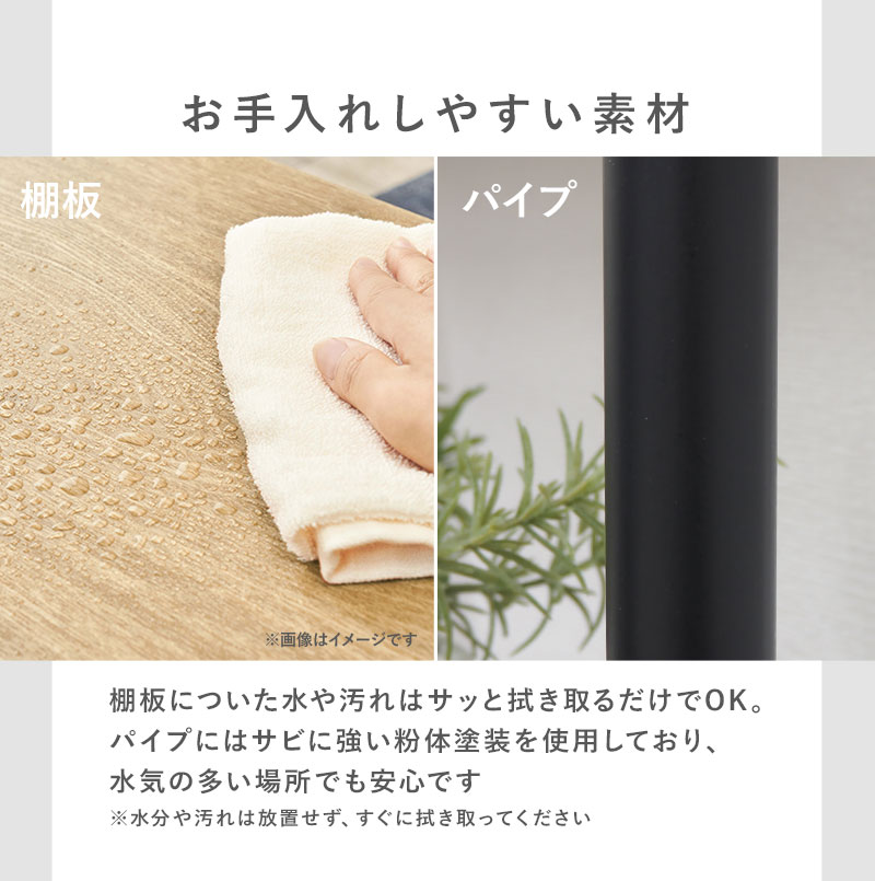 洗濯機ラック 幅90cm 3段 突っ張り式 棚 ラック 突っ張りラック 収納 タオル 洗剤 ランドリー 洗面所 トイレ トイレラック かわいい おしゃれ シンプル ホワイト 白 ナチュラル【Deco】 洗濯機ラック 幅90cm 3段 突っ張り式 棚 ラック 突っ張りラック 収納 タオル 洗剤 ランドリー 洗面所 トイレ トイレラック かわいい おしゃれ シンプル ホワイト 白 ナチュラル【Deco】