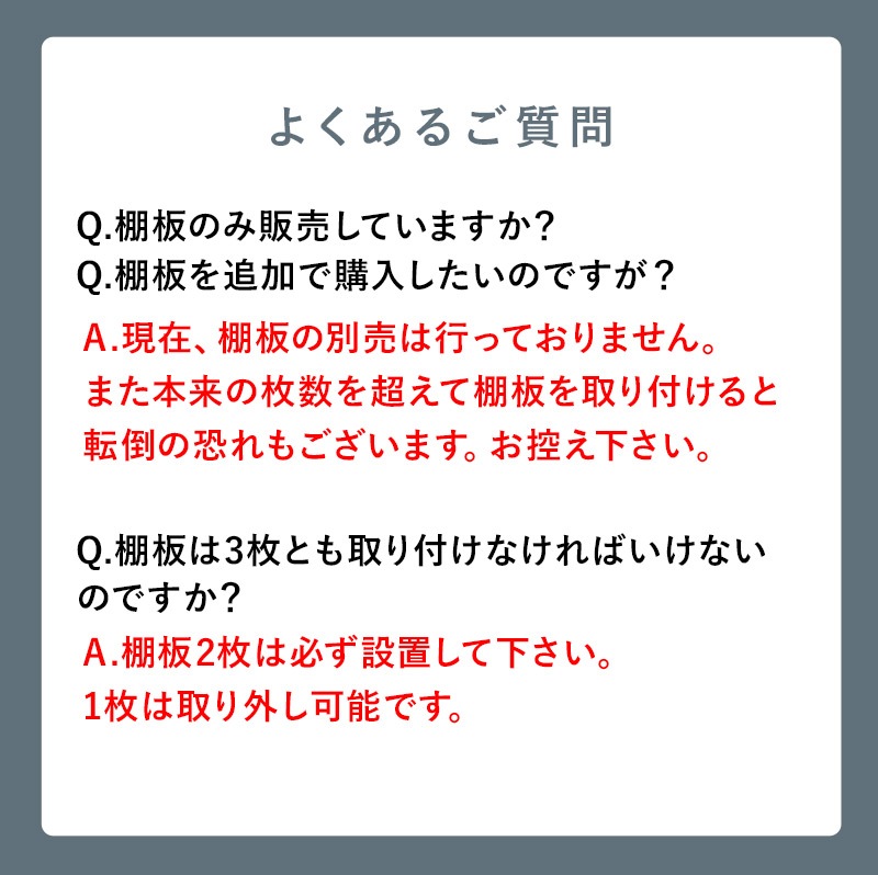 洗濯機ラック 幅90cm 3段 突っ張り式 棚 ラック 突っ張りラック 収納 タオル 洗剤 ランドリー 洗面所 トイレ トイレラック かわいい おしゃれ シンプル ホワイト 白 ナチュラル【Deco】 洗濯機ラック 幅90cm 3段 突っ張り式 棚 ラック 突っ張りラック 収納 タオル 洗剤 ランドリー 洗面所 トイレ トイレラック かわいい おしゃれ シンプル ホワイト 白 ナチュラル【Deco】