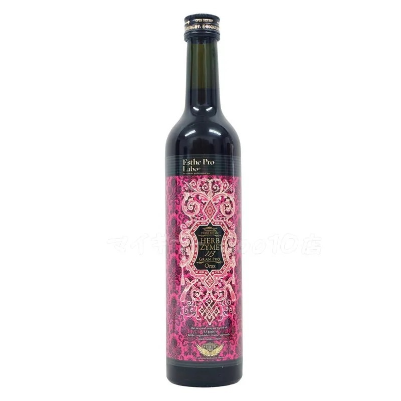 2本セット】 エステプロラボ ハーブザイム 113 グランプロ オラックス