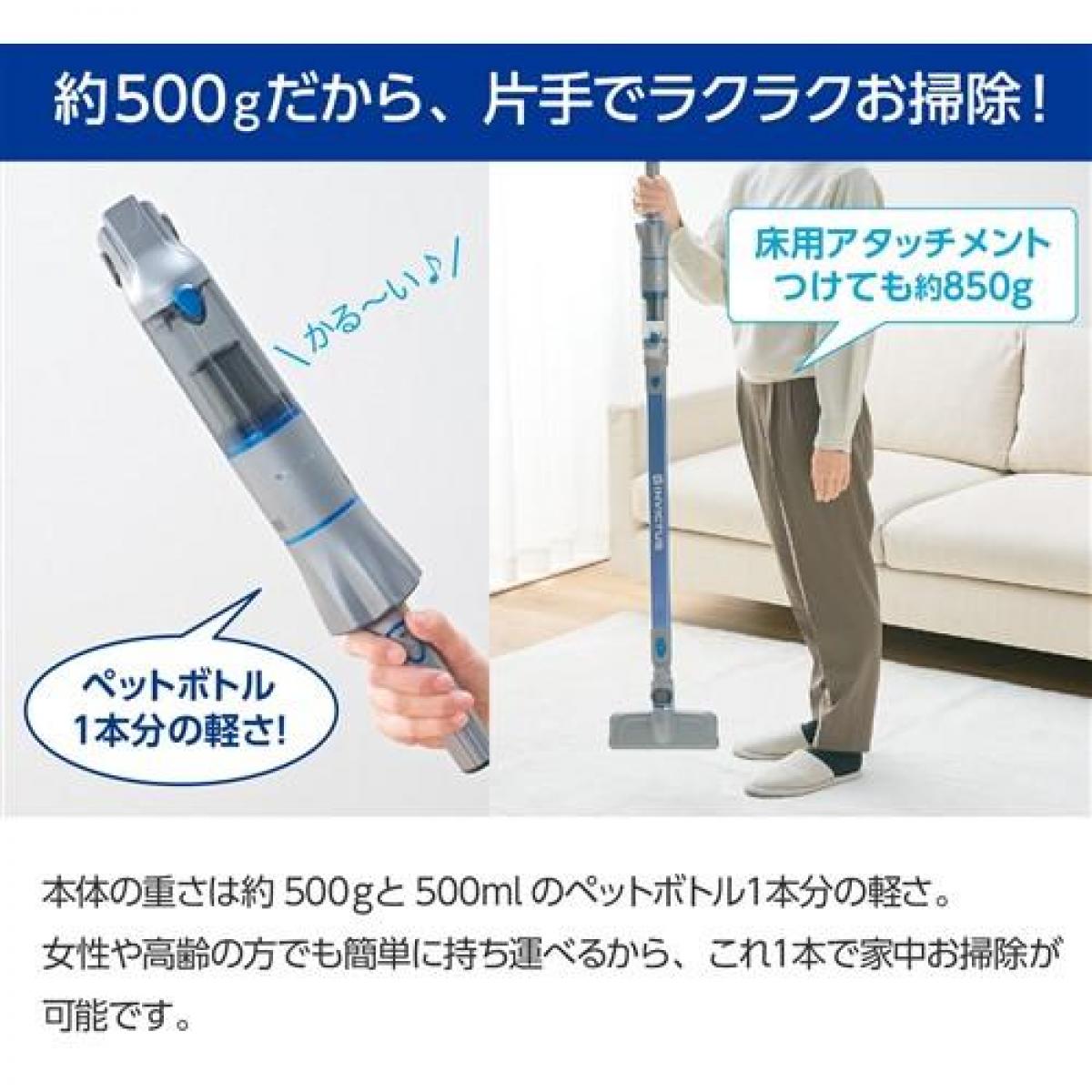 【在庫限り・即納】ショップジャパン ハンディクリーナー INV1WS03 インビクタスワン スペシャルセット サイクロン式 コードレス シルバー クリーナー 掃除機 【在庫限り・即納】ショップジャパン ハンディクリーナー INV1WS03 インビクタスワン スペシャルセット サイクロン式 コードレス シルバー クリーナー 掃除機