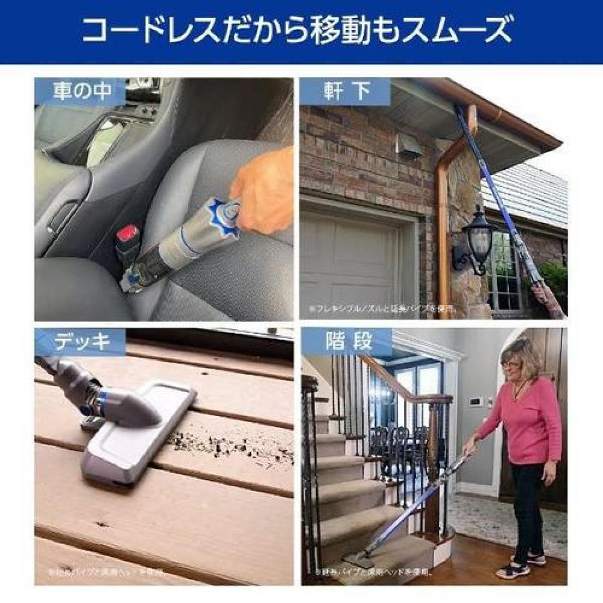 【在庫限り・即納】ショップジャパン ハンディクリーナー INV1WS03 インビクタスワン スペシャルセット サイクロン式 コードレス シルバー クリーナー 掃除機 【在庫限り・即納】ショップジャパン ハンディクリーナー INV1WS03 インビクタスワン スペシャルセット サイクロン式 コードレス シルバー クリーナー 掃除機