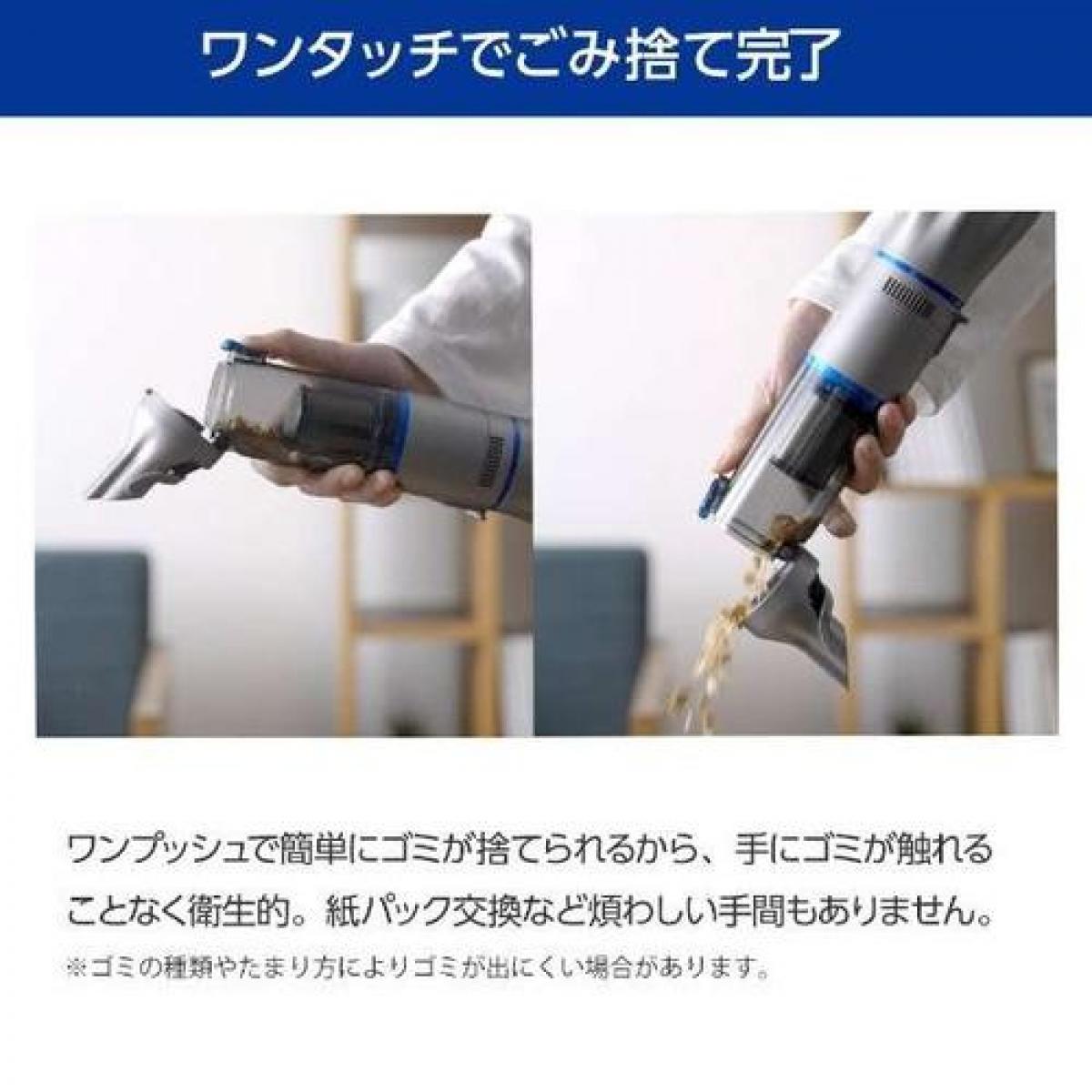 【在庫限り・即納】ショップジャパン ハンディクリーナー INV1WS03 インビクタスワン スペシャルセット サイクロン式 コードレス シルバー クリーナー 掃除機 【在庫限り・即納】ショップジャパン ハンディクリーナー INV1WS03 インビクタスワン スペシャルセット サイクロン式 コードレス シルバー クリーナー 掃除機