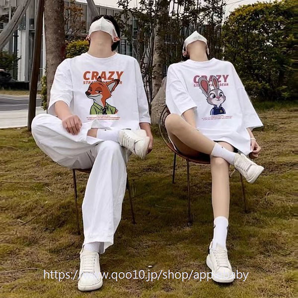 Qoo10] ズートピア ジュディホップス 夏服 半袖