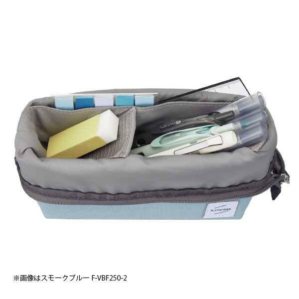 （まとめ買い）ペンケース Nストレージ マスタード F-VBF250-4 [x3] mdprevattcaulkingandwaterproofing.com