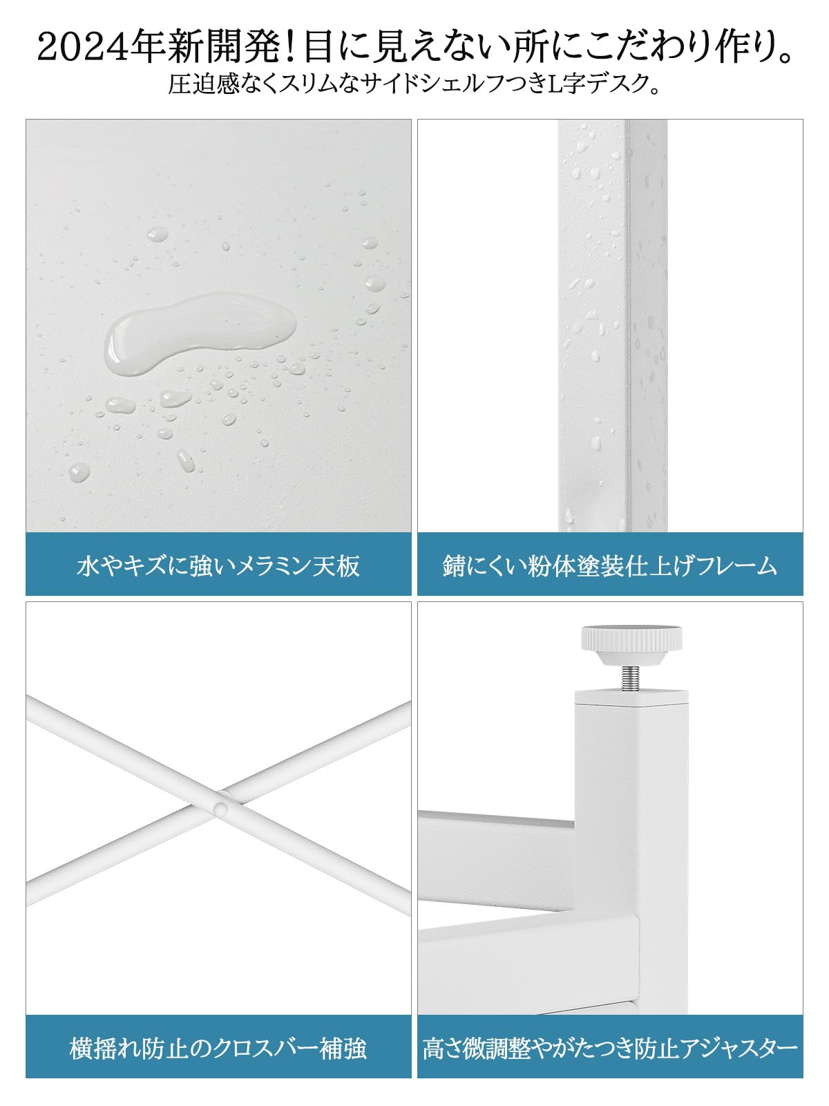 字デスク パソコン デスク 幅110×奥行48×高さ75cm 左右入替え可能 l字型 コーナー ゲーミング 収納ラック付き 棚板高さ調節可 テレワーク 在宅勤務 学習机 省スペース 79629 字デスク パソコン デスク 幅110×奥行48×高さ75cm 左右入替え可能 l字型 コーナー ゲーミング 収納ラック付き 棚板高さ調節可 テレワーク 在宅勤務 学習机 省スペース 79629