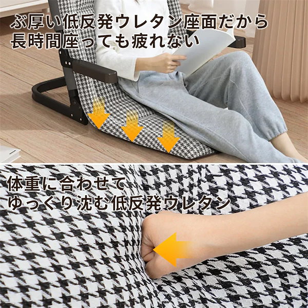 Qoo10] 座椅子 クッション 背もたれ 折り畳み