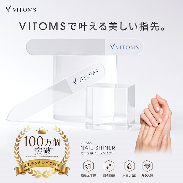 専用　ニューモサプリと新品未使用　爪みがき　爪ヤスリ 楽天市場】【ふるさと納税】爪ヤスリ 2WAY 1200 L 吉田ヤスリ 爪やすり