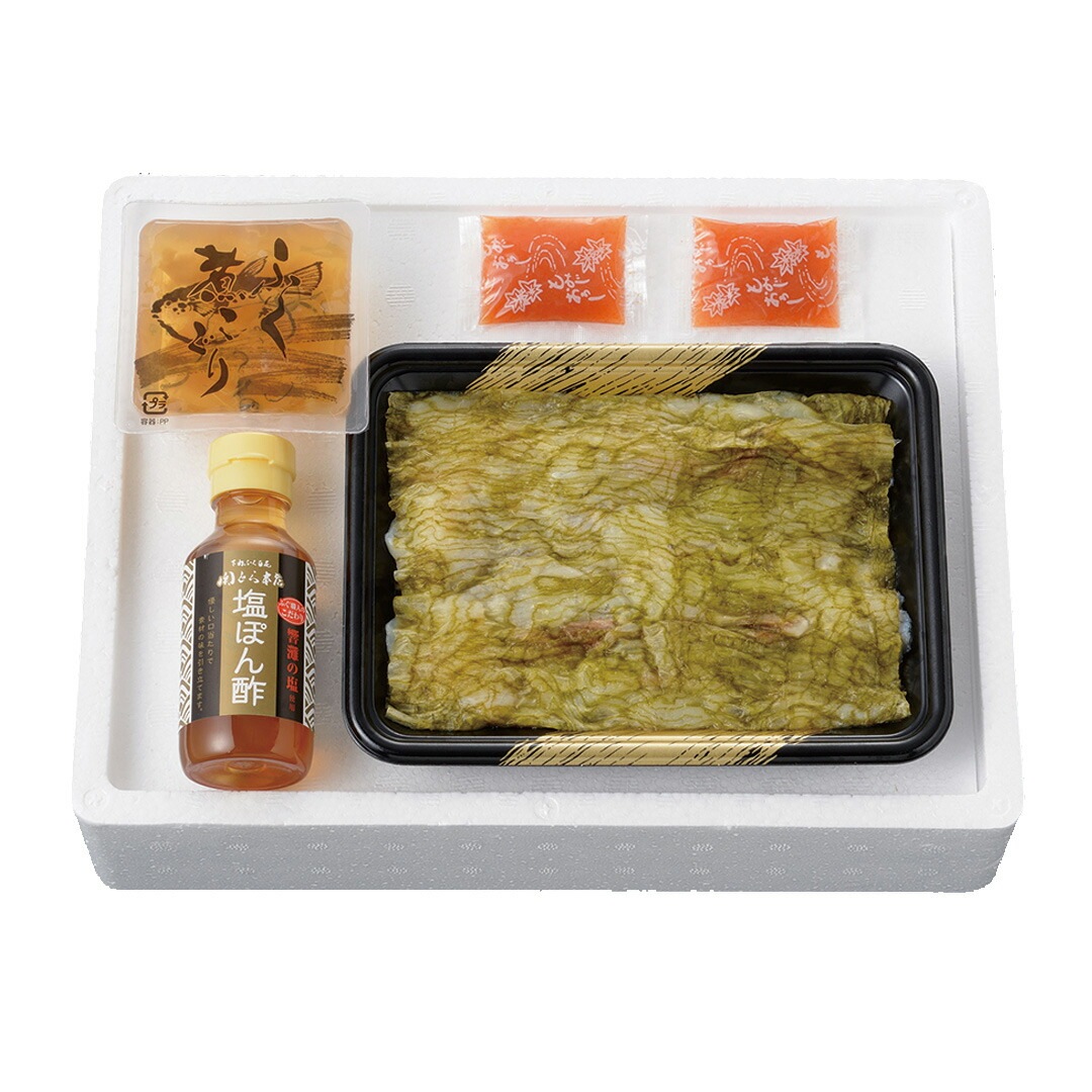 「関とら本店」 焼き真ふく昆布〆（ふく煮こごり付） 真ふぐ切身昆布〆250g ふぐ煮こごり100g 塩ポン酢100ml もみじおろし10g2 【産直メーカー直送品】